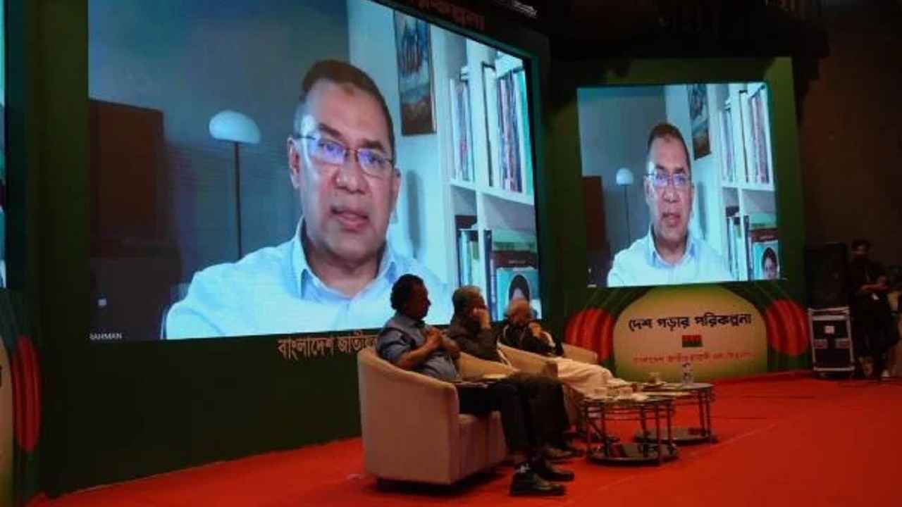 যেকোনো মূল্যে নির্বাচনের পরিস্থিতি তৈরি করতে হবে: তারেক রহমান