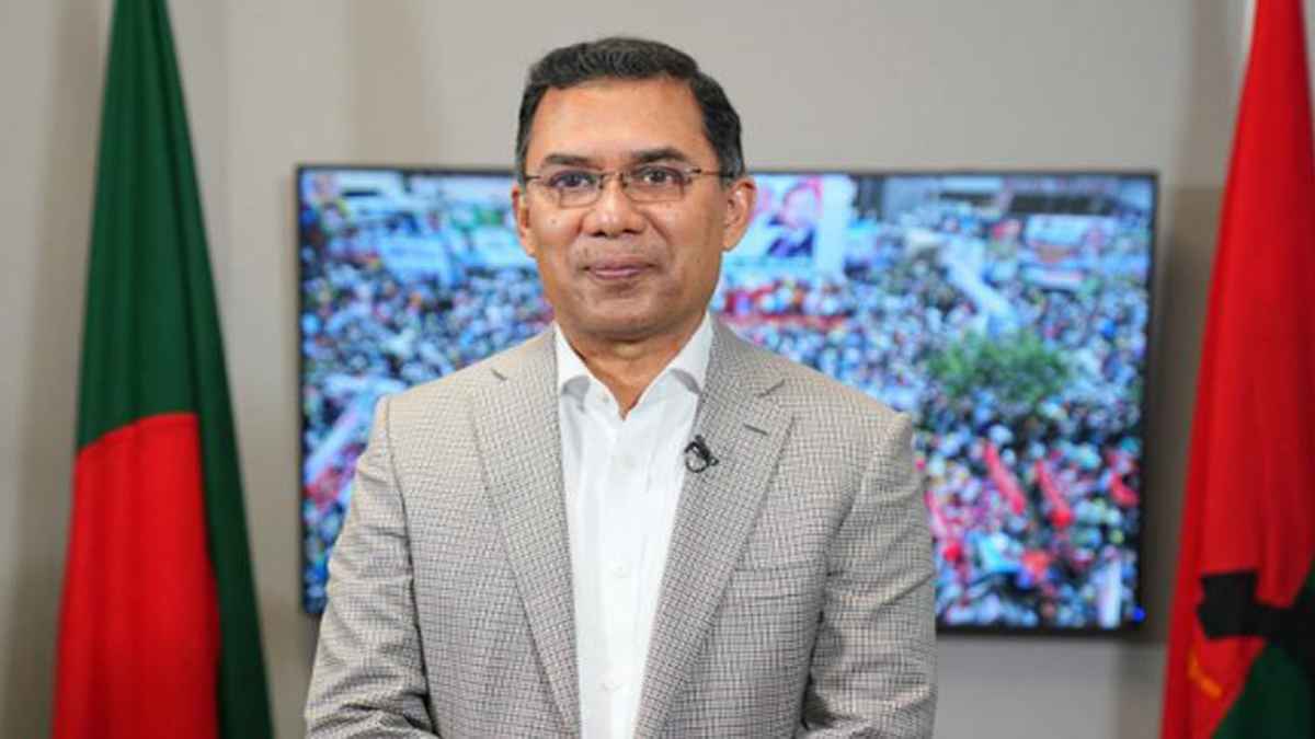 Tarque Rahman