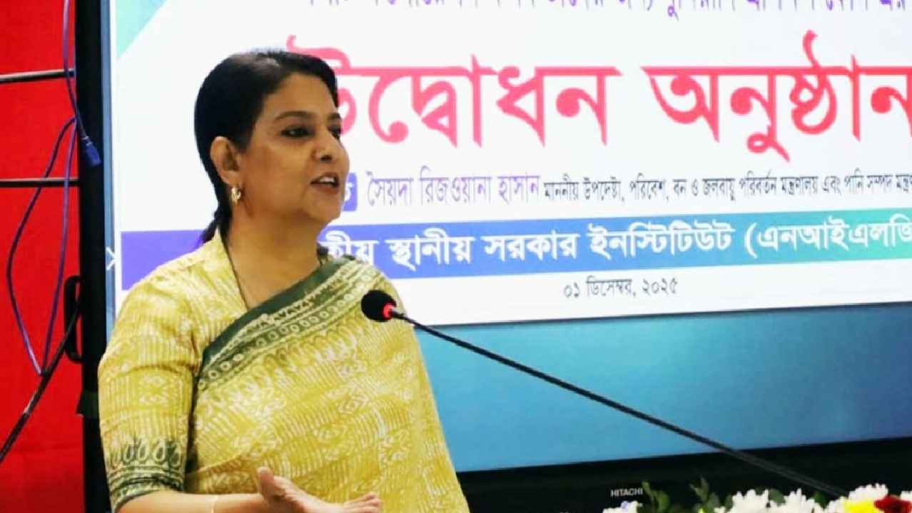 দক্ষ নগর ব্যবস্থাপনায় নিয়মিত প্রশিক্ষণের বিকল্প নেই: রিজওয়ানা