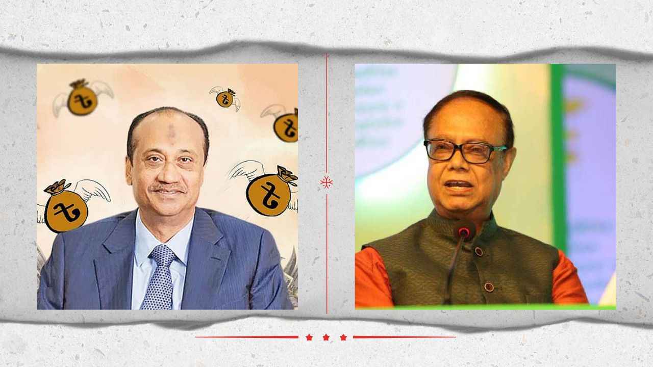 ‘চোরের মায়ের বড় গলা’, এস আলমের অভিযোগ প্রসঙ্গে গভর্নর