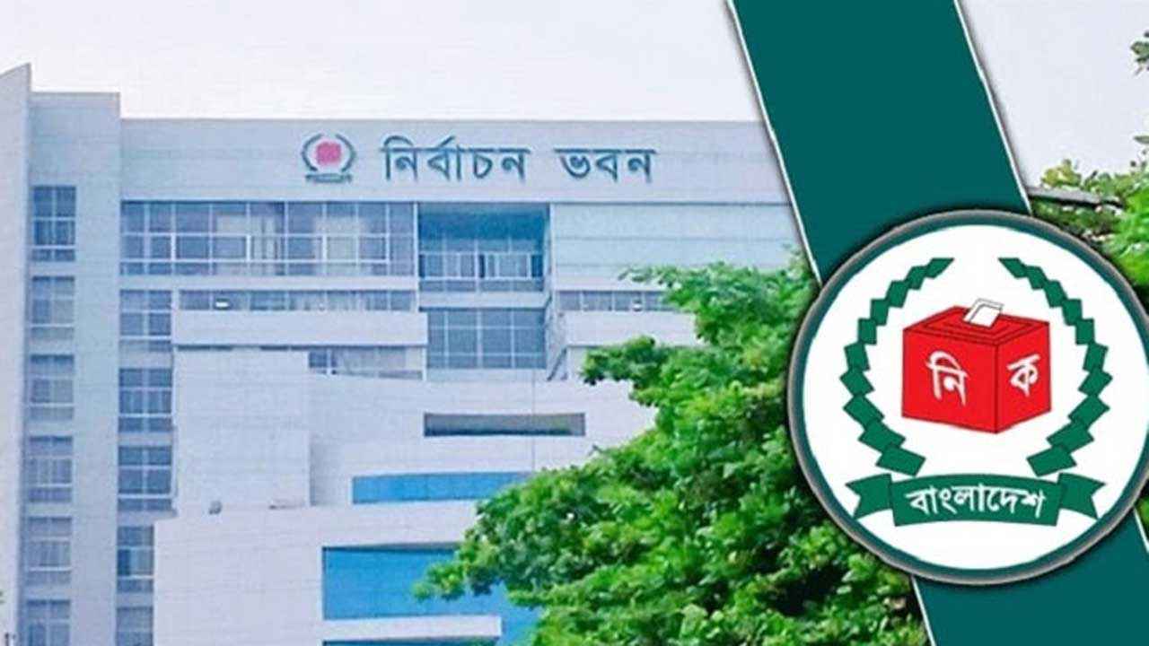 আচরণবিধি নিশ্চিতে প্রতি উপজেলায় দায়িত্বে থাকবেন দুইজন ম্যাজিস্ট্রেট