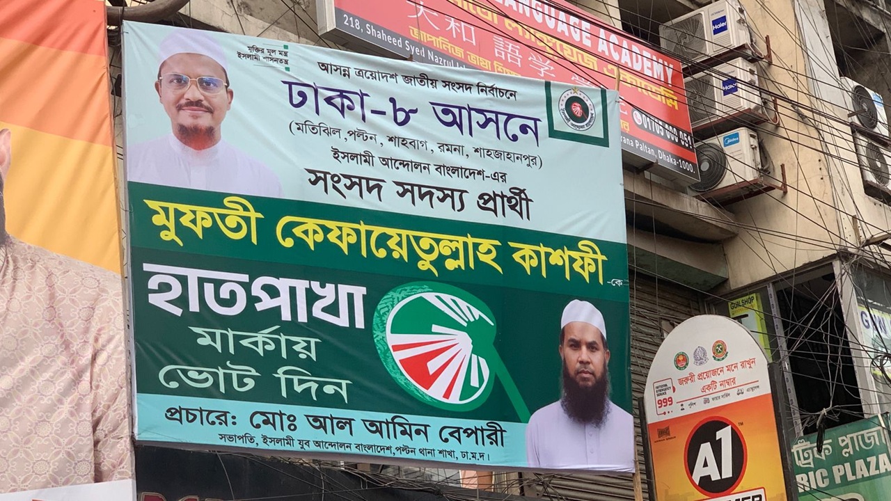 WhatsApp_Image_2025-12-02_at_18.08.48_f612ca03