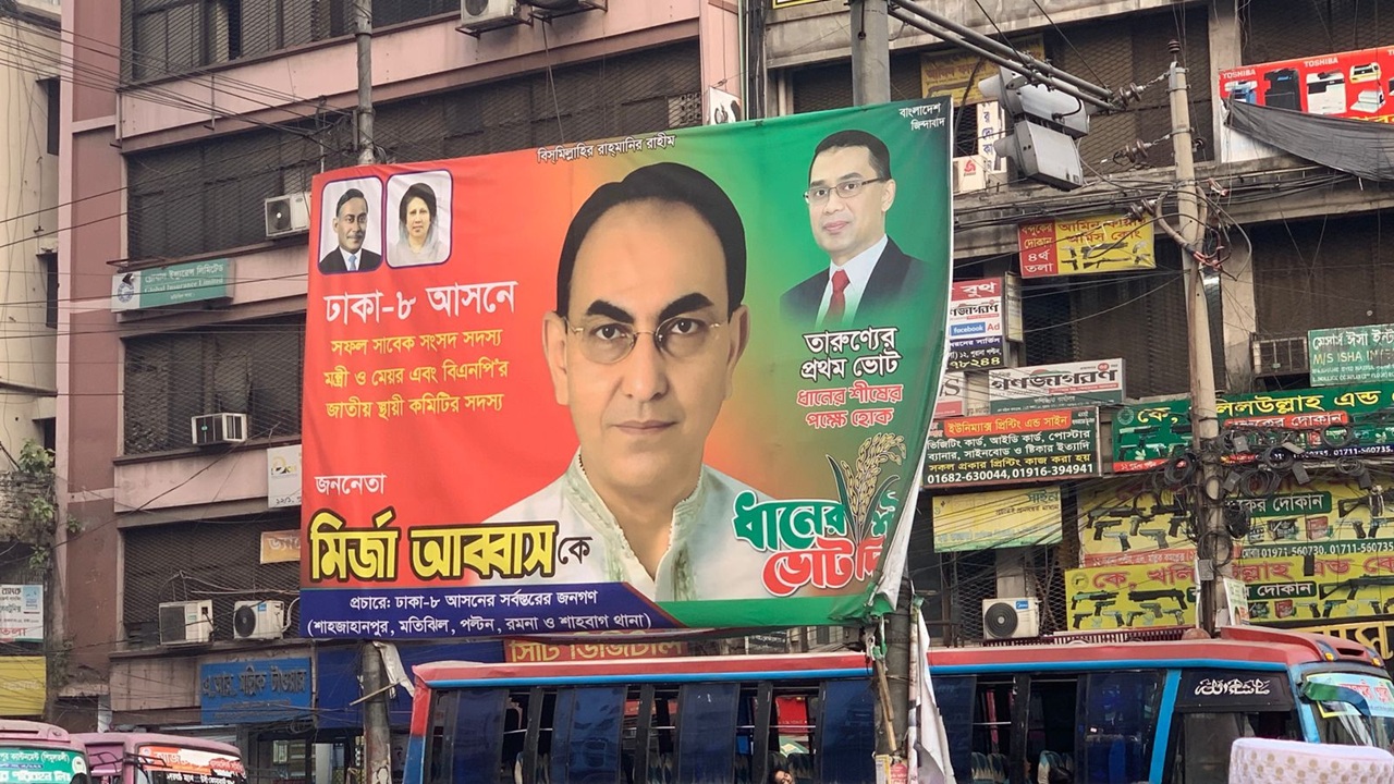 WhatsApp_Image_2025-12-02_at_18.08.49_e4a763ab