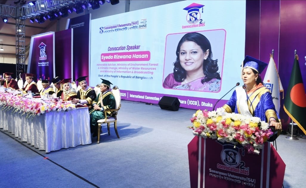 WhatsApp_Image_2025-12-28_at_1.51.34_PM