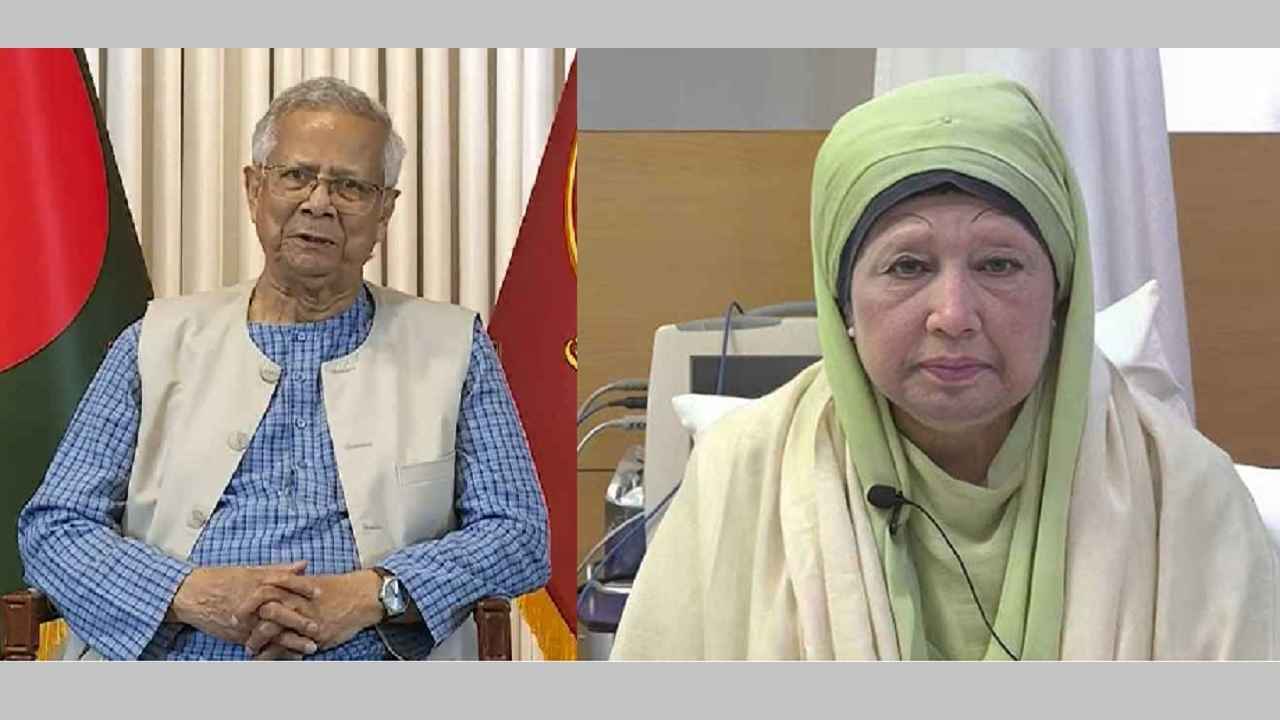 খালেদা জিয়ার চিকিৎসায় সব সহযোগিতা দিচ্ছে সরকার: প্রধান উপদেষ্টা