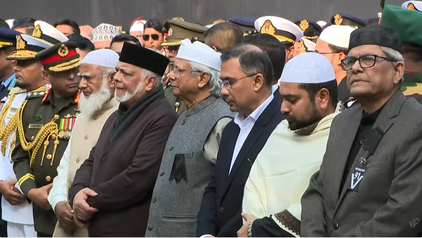 Younus_in_khaleda_zia_janaja