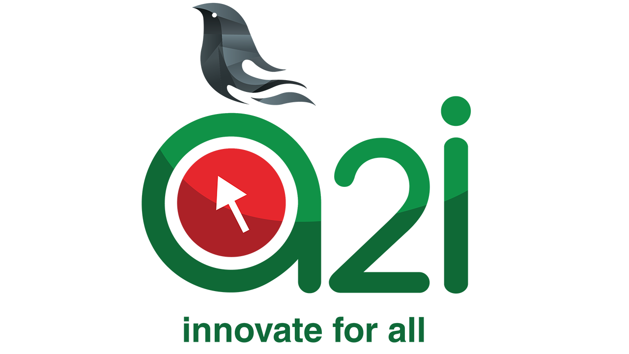 জনবান্ধব জনসেবায় সাফল্যের বছর পার করল এটুআই