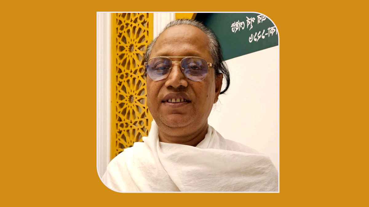 বাউল শিল্পী আবুল সরকারের জামিন নামঞ্জুর, শাস্তির দাবিতে বিক্ষোভ