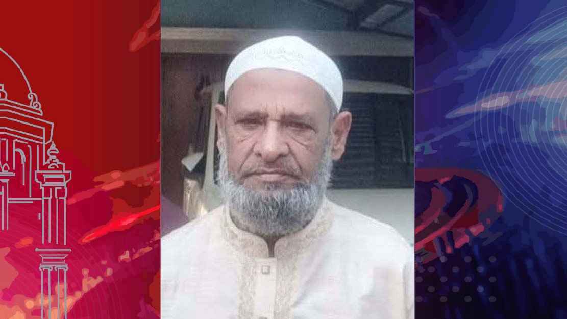 মাগুরা জেলা আ.লীগের সিনিয়র সহ-সভাপতি মুন্সী রেজাউল গ্রেফতার