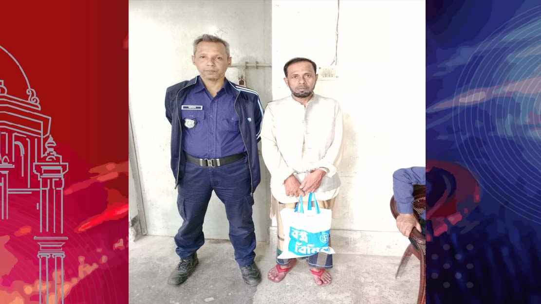 কুমিল্লায় শিক্ষার্থীকে ধর্ষণের দায়ে প্রধান শিক্ষক গ্রেফতার