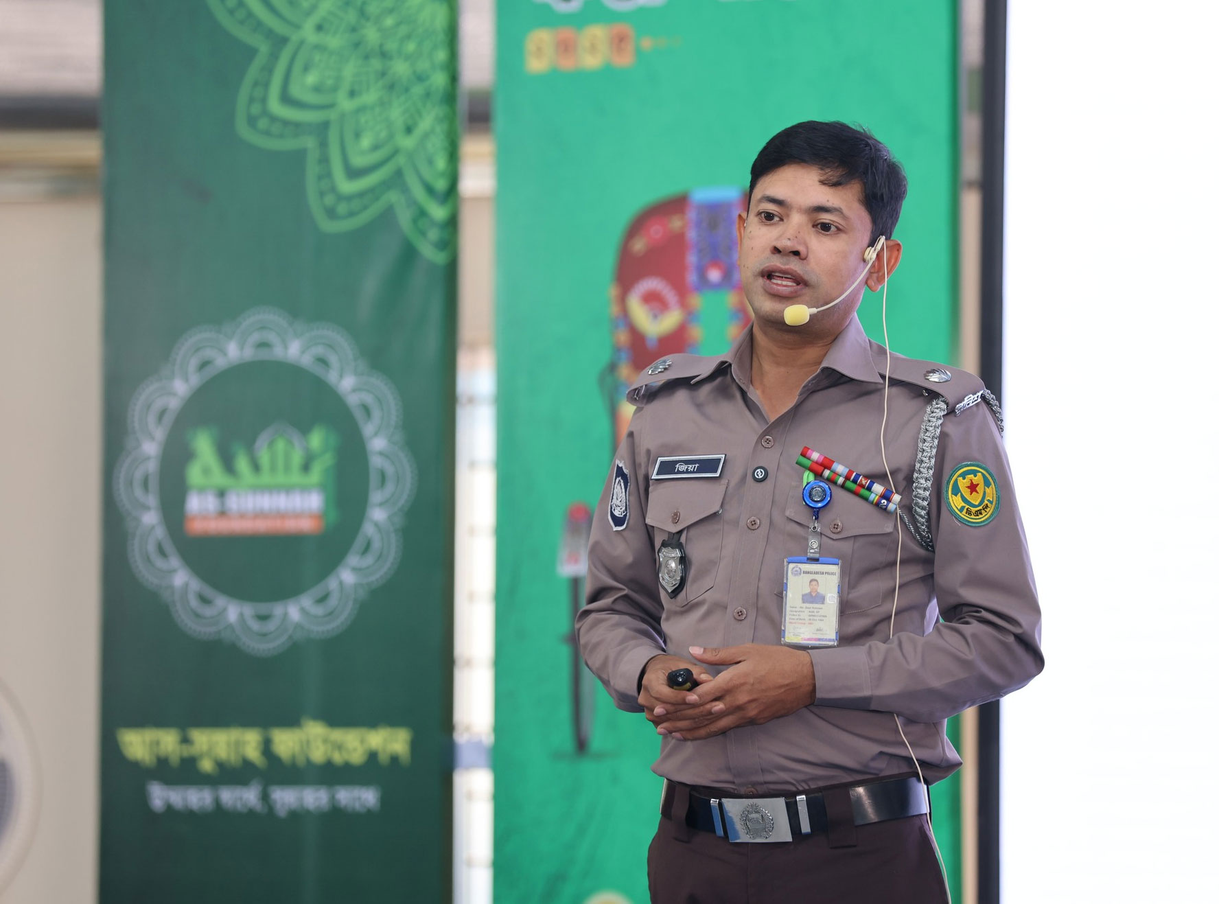 as-sunnah-workshop-police