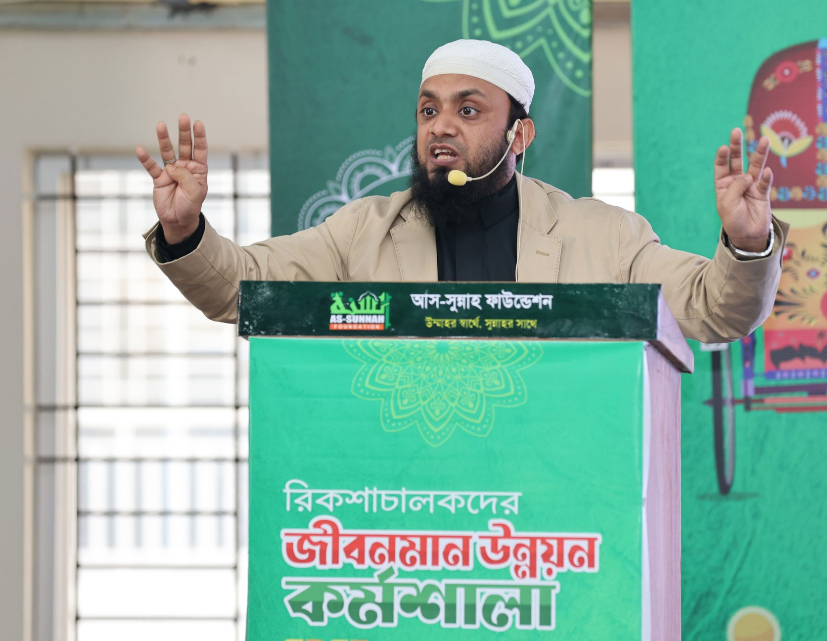 as-sunnah-workshop-saifullah