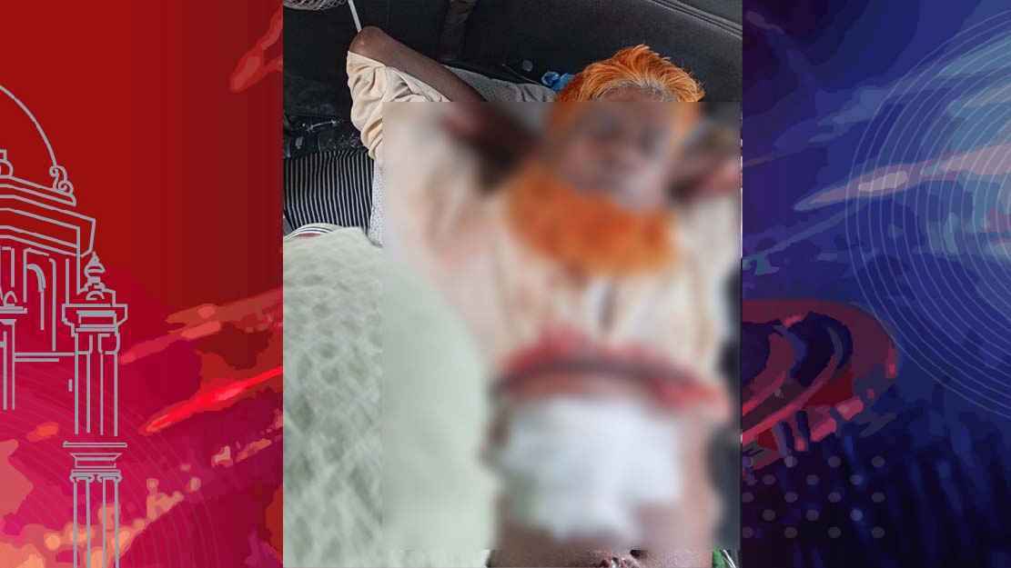 গরু ব্যবসায়ীর ওপর সন্ত্রাসীদের হামলা, ৭ লাখ টাকা ছিনতাই