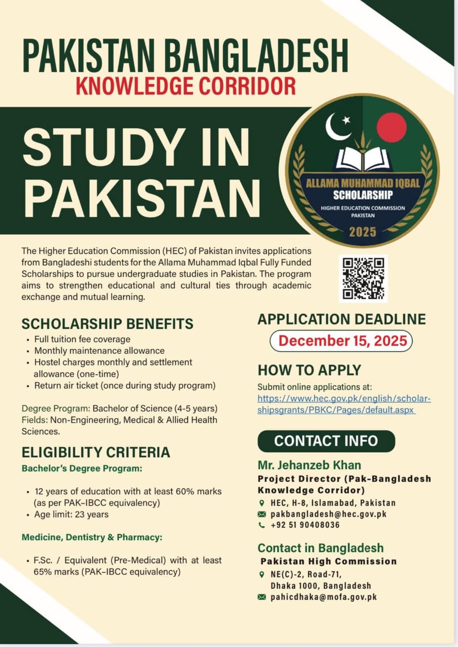 b9b4d21c-5292-496a-8656-69e9d3c02e6c