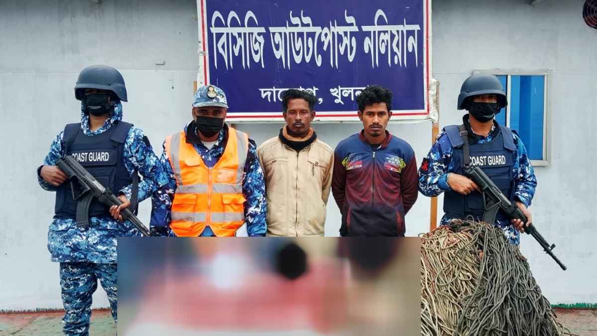 সুন্দরবনে ২১ কেজি হরিণের মাংসসহ ২ শিকারি আটক