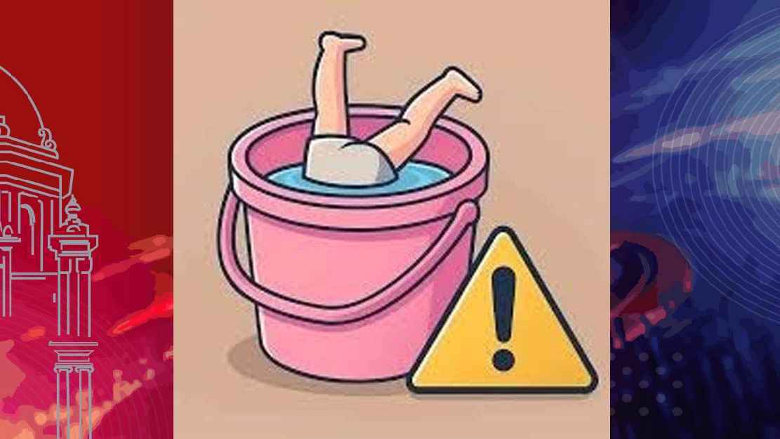 কলমাকান্দায় পানিভর্তি বালতিতে ডুবে শিশুর মৃত্যু