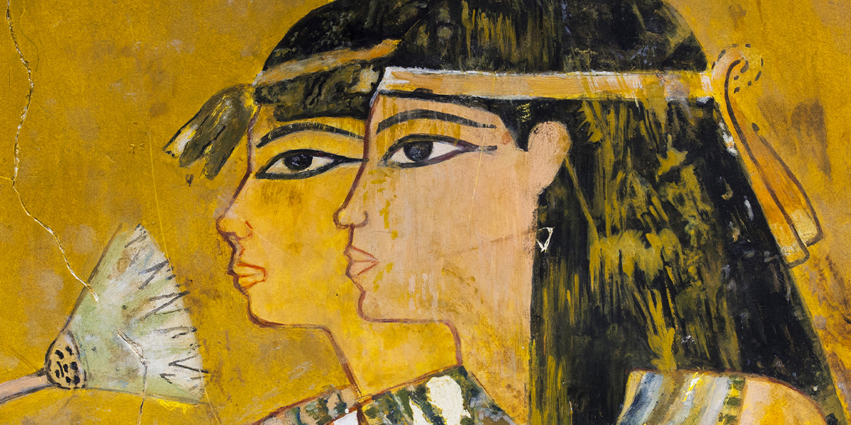 banner_h-img_blackkohl-ancientegypt banner_h-img_blackkohl-ancientegypt