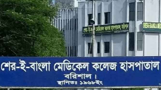 বরিশালে ডেঙ্গুতে একজনের মৃত্যু, নতুন আক্রান্ত ৪০