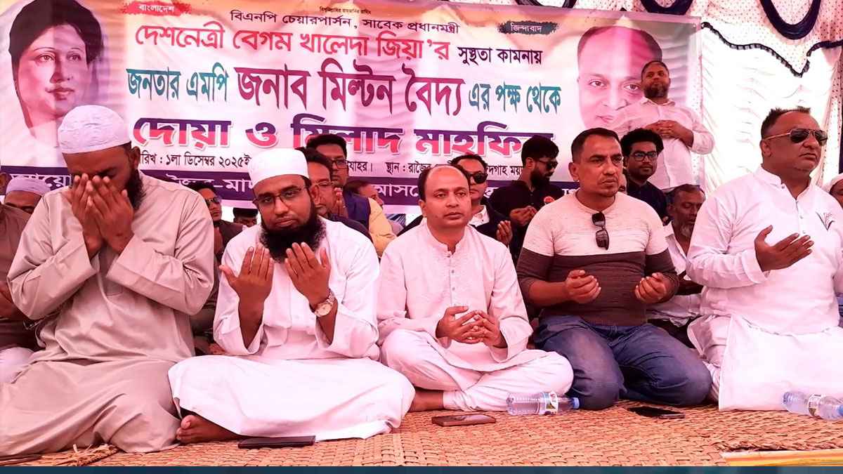 ‘খালেদা জিয়ার বর্তমান পরিস্থিতির মূলেই ‘ক্যাঙ্গারু আদালত’