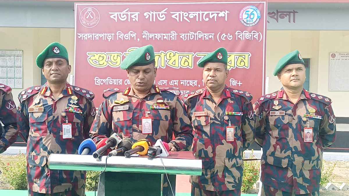 সীমান্ত সুরক্ষায় ২৪ ঘণ্টা কাজ করছে বিজিবি: বিগ্রেডিয়ার নাছের