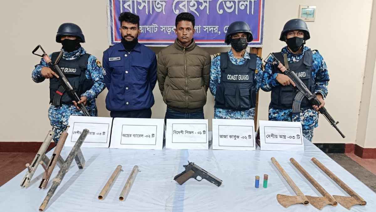 ভোলায় বিদেশি পিস্তলসহ আটক ১