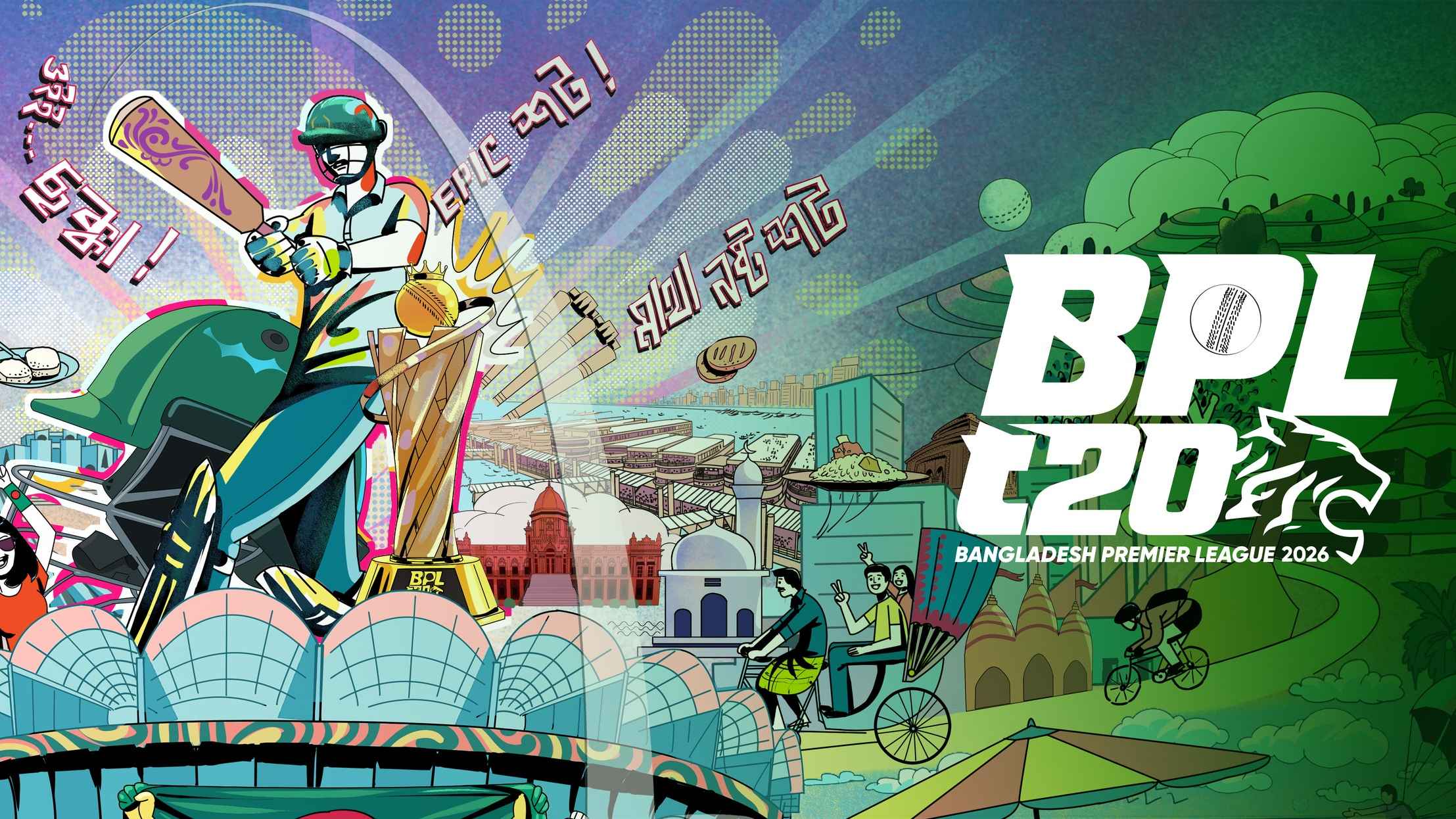 এক নজরে দেখে নিন বিপিএলে কবে কোথায় কার খেলা