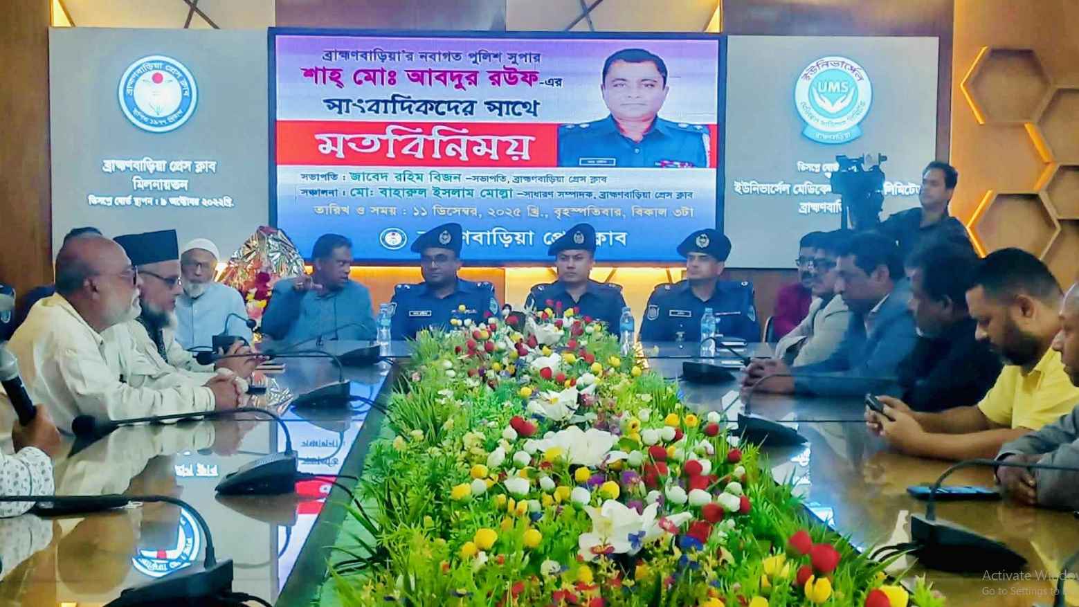 অস্ত্র-মাদক উদ্ধারে আমরা স্পেশাল ড্রাইভে যাবো: এসপি আবদুর রউফ