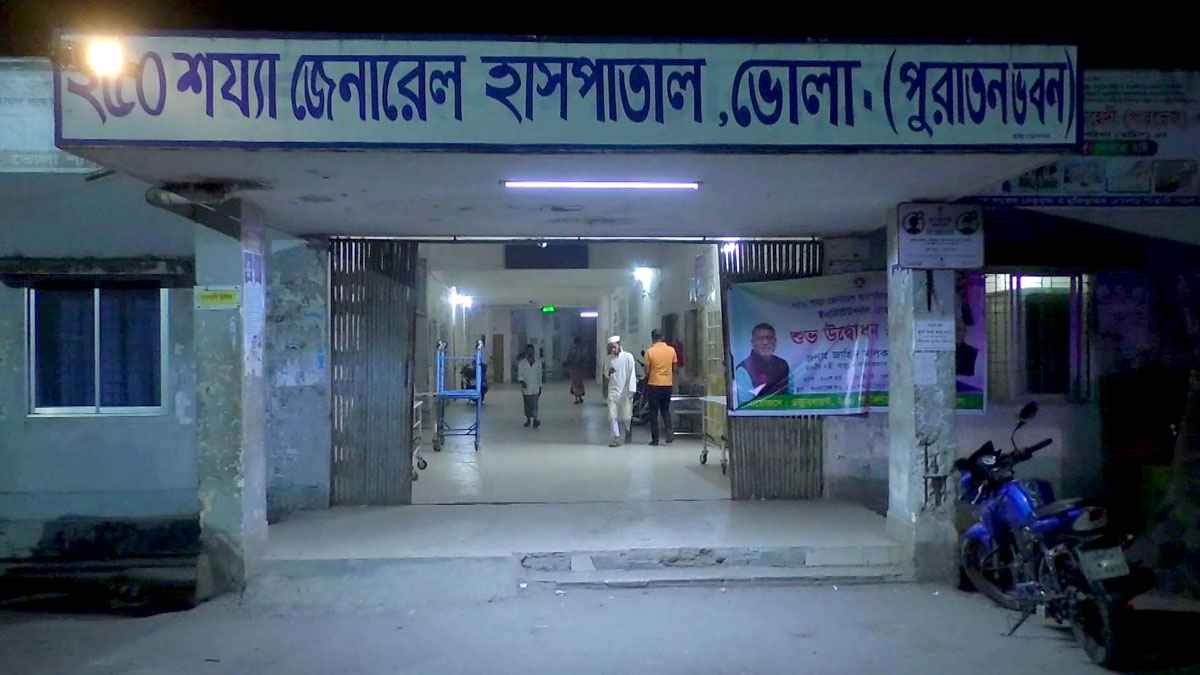 ভোলায় পৃথক দুর্ঘটনায় দুই শিশুর মর্মান্তিক মৃত্যু