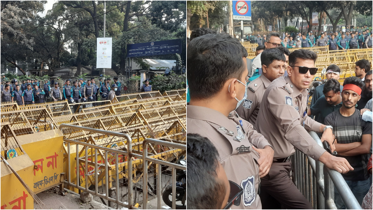 capital-20251207155040