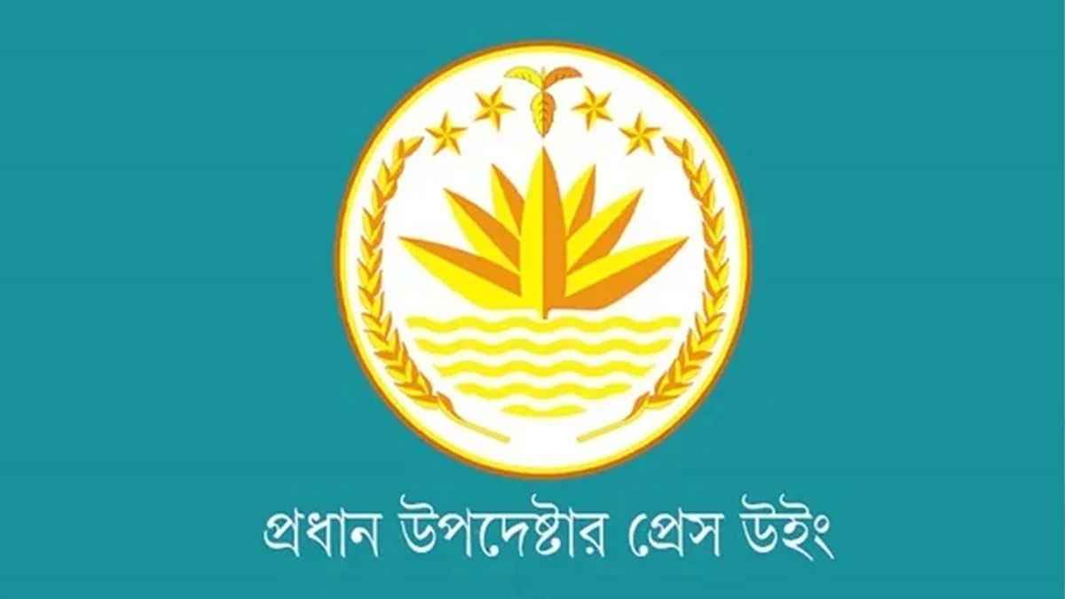 রাজবাড়ীতে গণপিটুনিতে নিহত: সরকার জানিয়েছে, সাম্প্রদায়িক হামলা নয়