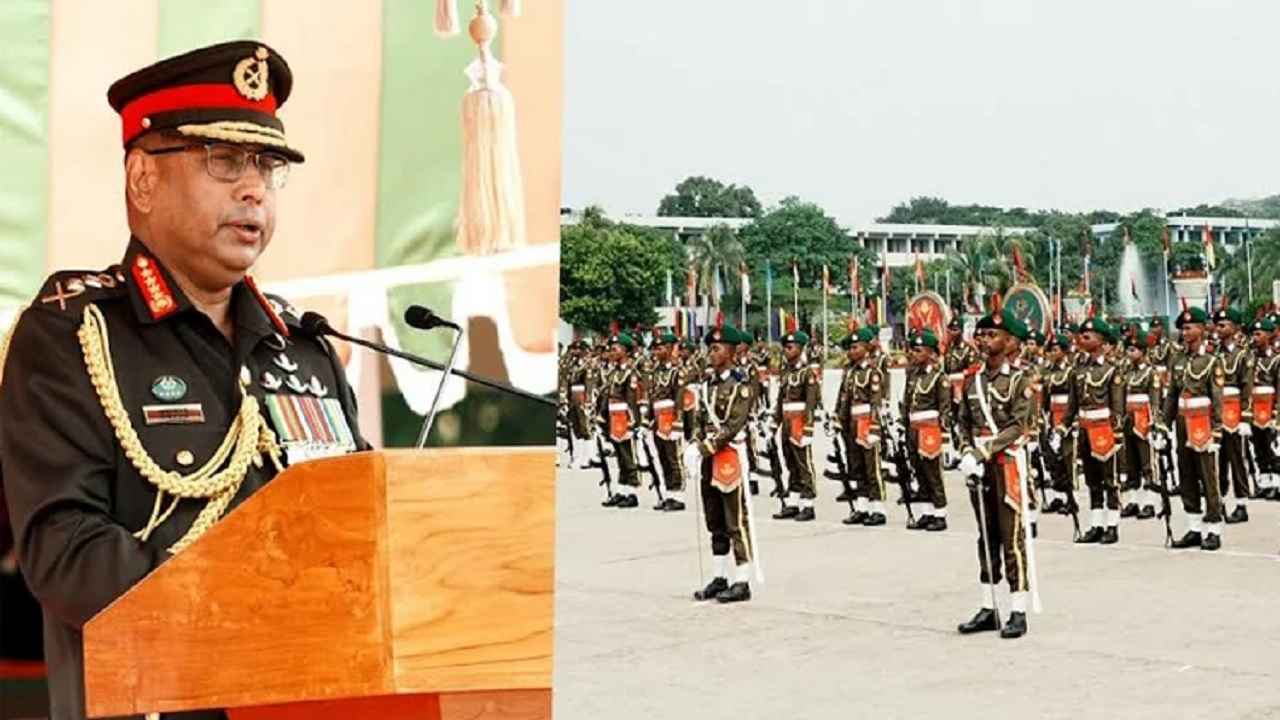 মিলিটারি একাডেমিতে রাষ্ট্রপতি কুচকাওয়াজ অনুষ্ঠিত