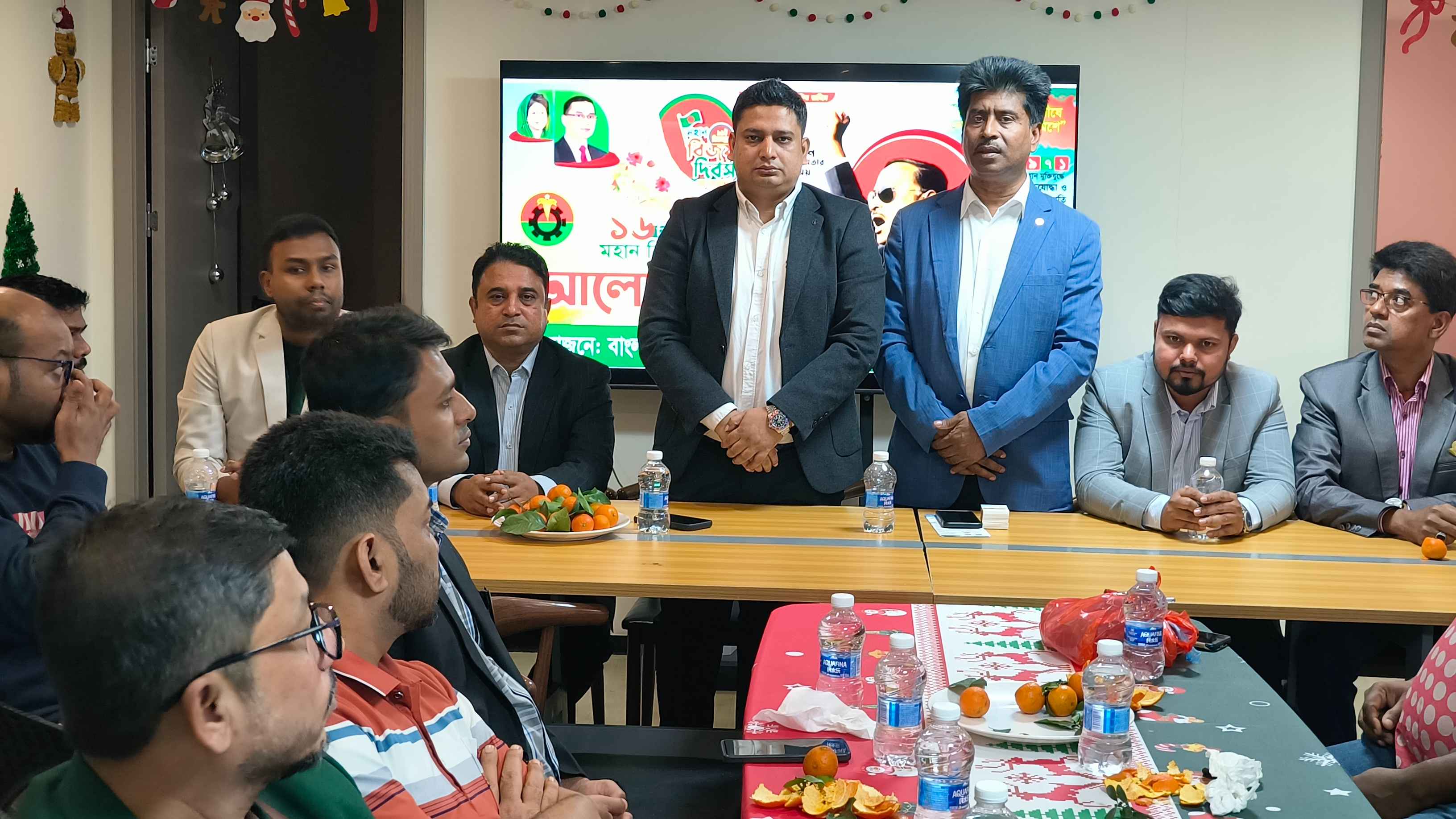 চীনে বিজয় দিবস উদযাপন প্রবাসীদের