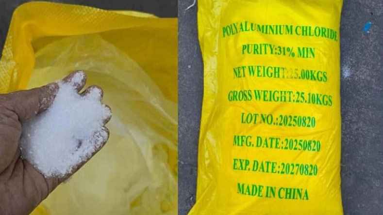 চট্টগ্রাম বন্দরে আবারও জব্দ নিষিদ্ধ ঘনচিনি