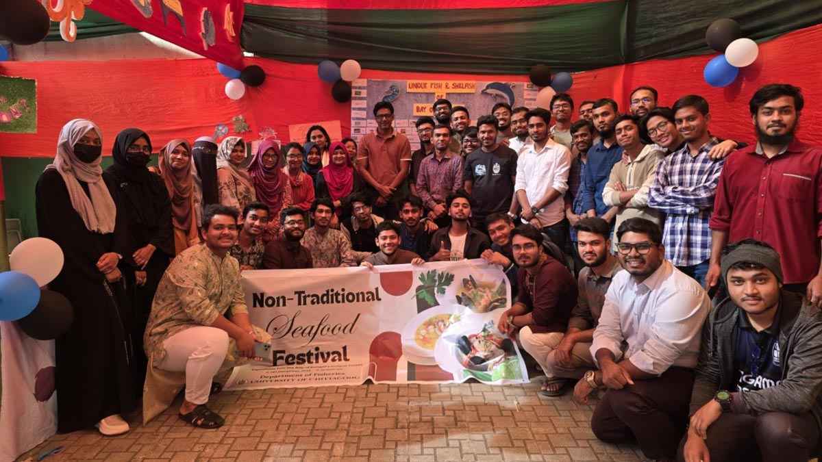 চবিতে প্রথমবারের মতো ‘নন-ট্রেডিশনাল সি-ফুড’ ফেস্টিভ্যাল অনুষ্ঠিত