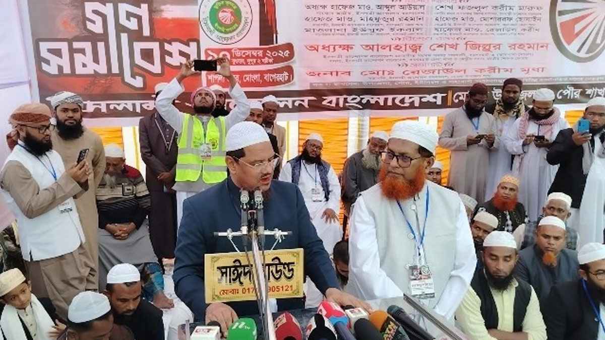 দুর্নীতিবাজদের আর ক্ষমতায় নেওয়া যাবে না: মুফতী রেজাউল করীম