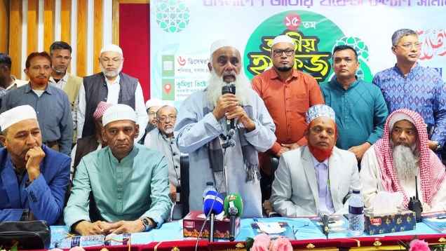 ‘কোরআন শিক্ষা বাধ্যতামূলক করলে সমাজে পাপ কমে যাবে’