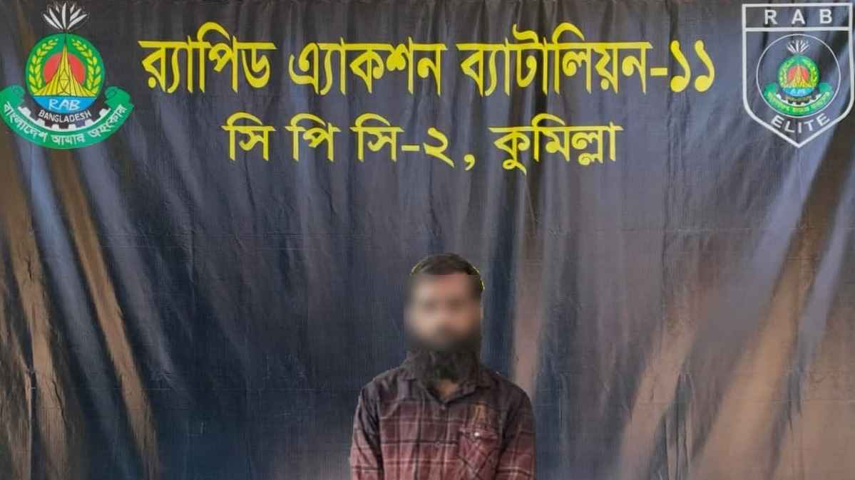 কুমিল্লায় অটোচালক হত্যার ঘটনায় মূল আসামি গ্রেফতার