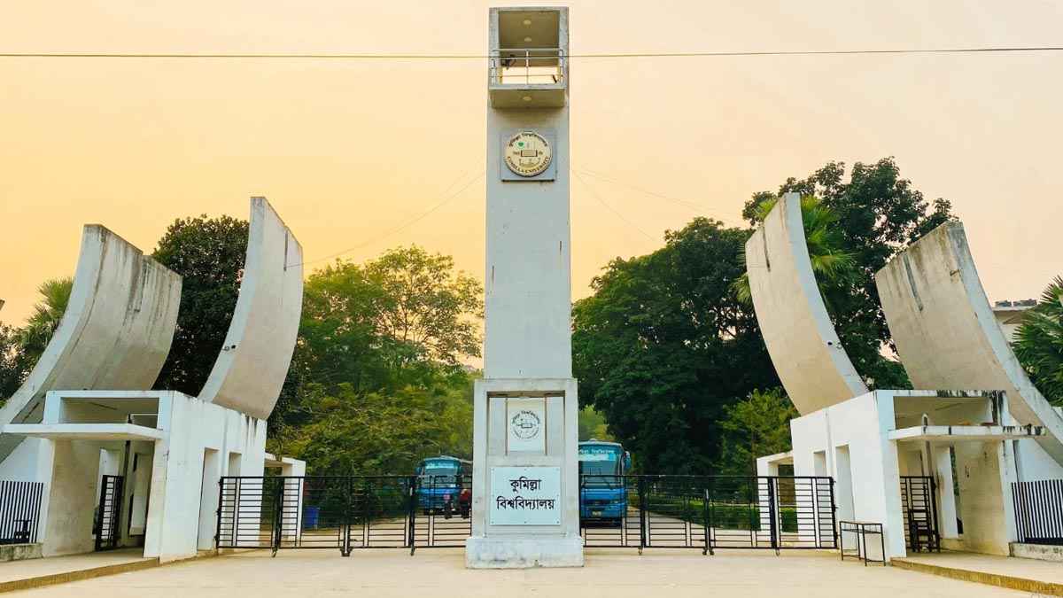 হাদি ফেলানী ও আবরার ফাহাদের নামে হল চায় কুবি শিক্ষার্থীরা