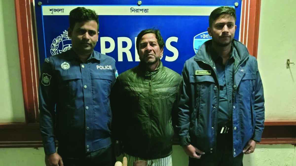 সাতকানিয়ায় অস্ত্র-গুলিসহ গ্রেফতার ১