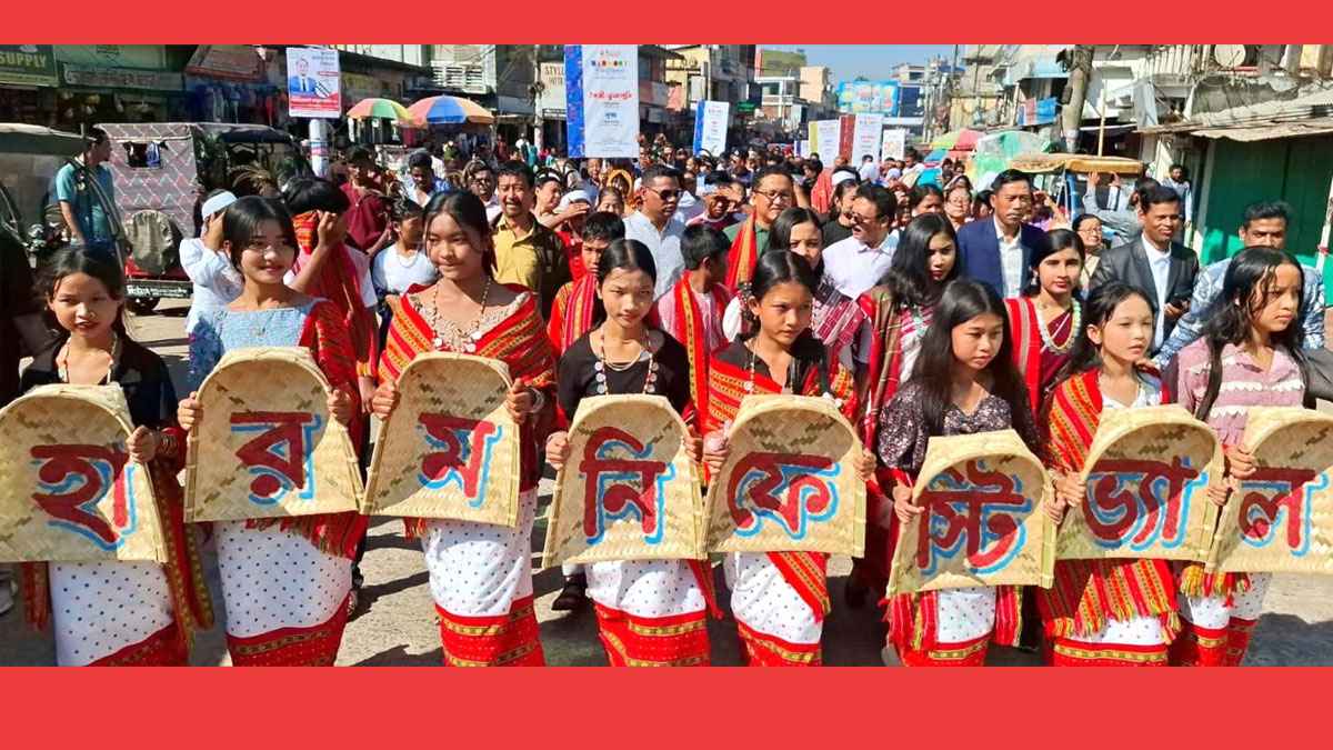 শ্রীমঙ্গলে পর্যটন উৎসবের ধ্বনি: ১৮ ডিসেম্বর শুরু হারমনি ফেস্টিভ্যাল