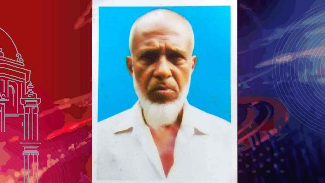 জমি নিয়ে বিরোধে চাচাকে পিটিয়ে হত্যার অভিযোগ, ভাতিজারা পলাতক