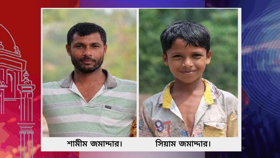 বঙ্গোপসাগরে ট্রলারডুবি: বাবা–ছেলের মরদেহ উদ্ধার