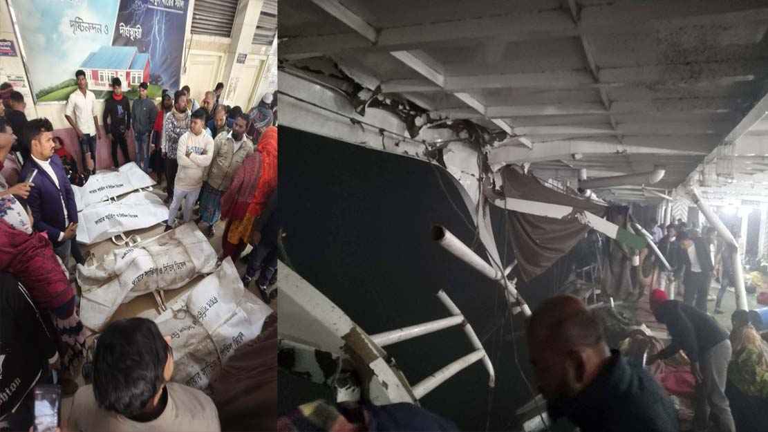 লঞ্চ দুর্ঘটনায় নিহত চারজনের পরিচয় মিলেছে