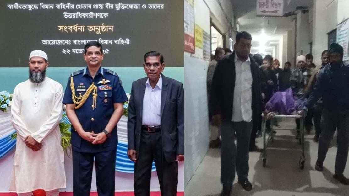 অবহেলায় শেবাচিম হাসপাতালে বীর প্রতীক মুক্তিযোদ্ধার মৃত্যুর অভিযোগ