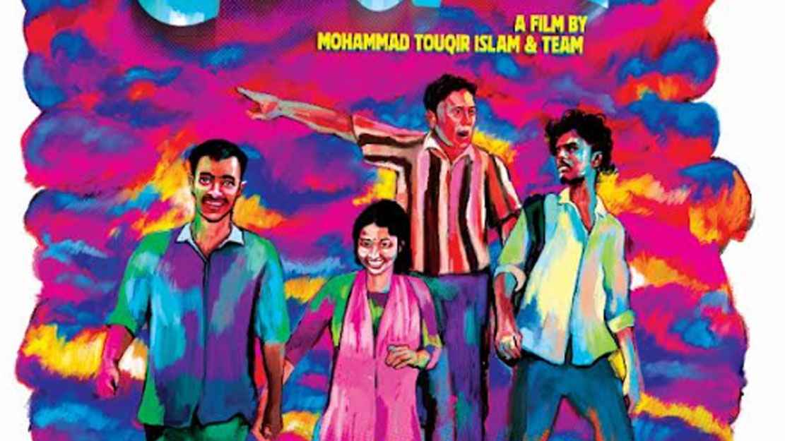 delupi_20251028_142804804