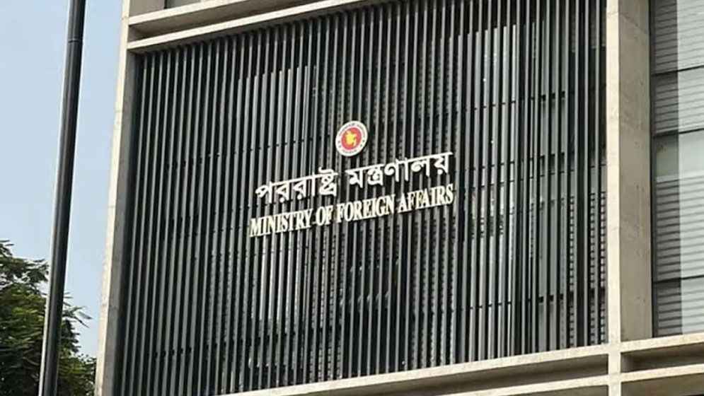 ভারতের বক্তব্য প্রত্যাখ্যান করেছে বাংলাদেশ