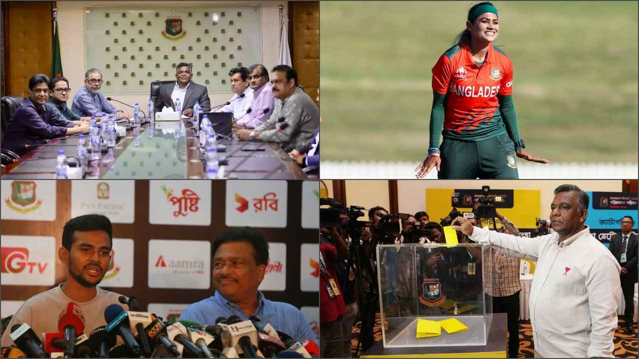 অর্জন নয়, বিতর্কে ভরা বছর বাংলাদেশ ক্রিকেটের