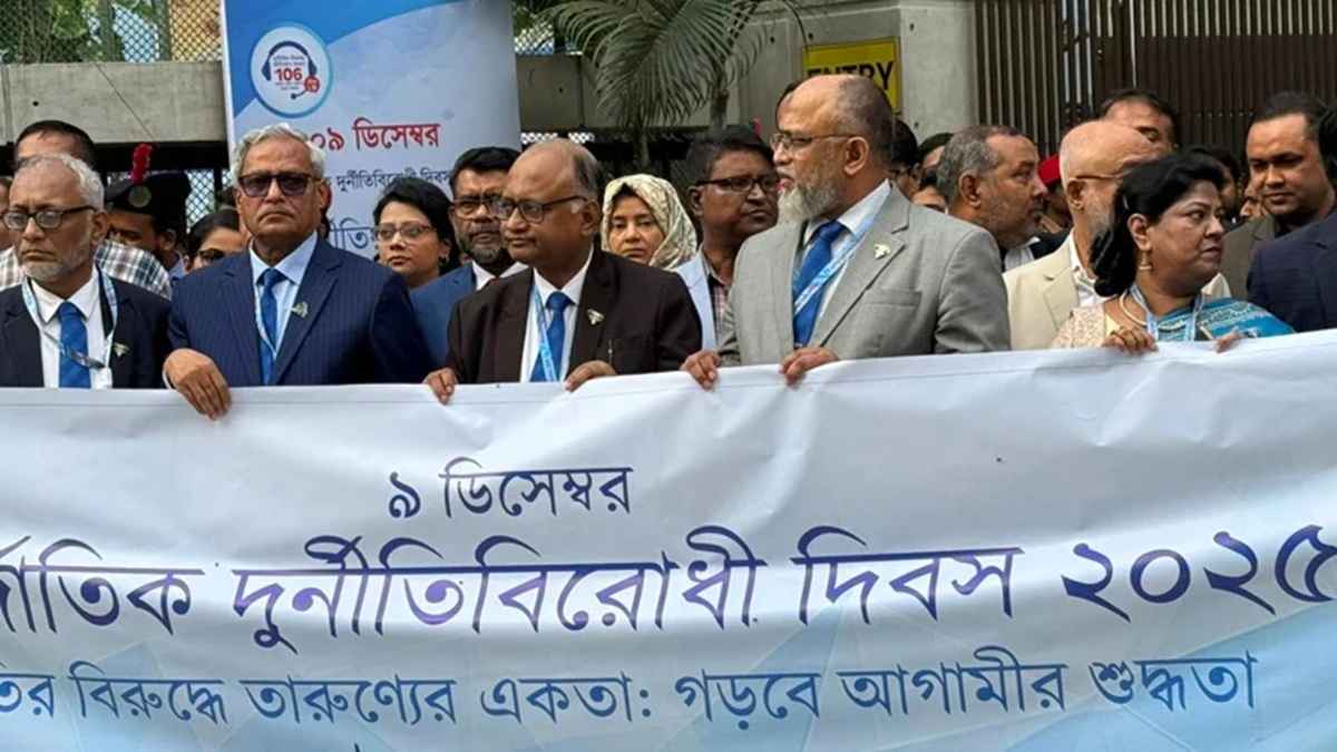 সৎ ব্যক্তিদের নির্বাচিত করলেই দেশে দুর্নীতি কমবে: দুদক চেয়ারম্যান