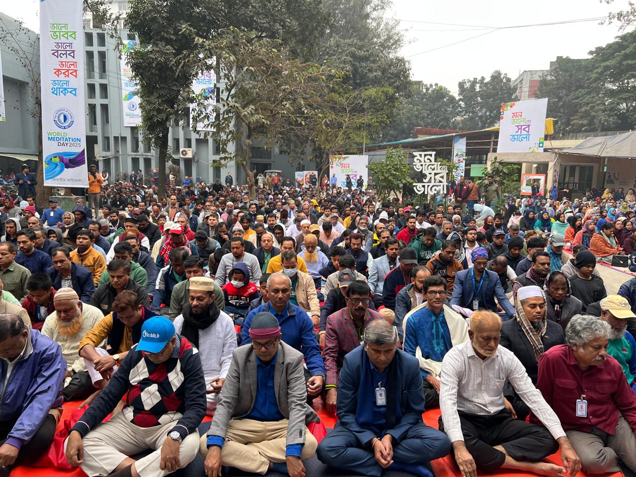 e62d1ae9-d0cc-4834-8049-c25c8bb0bea5