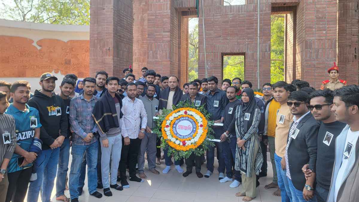 বুদ্ধিজীবী দিবসে ইবি ছাত্রদলের শ্রদ্ধাঞ্জলি